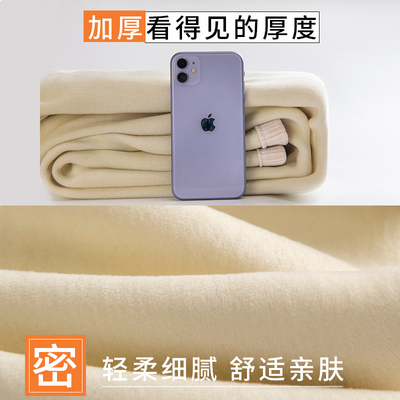 雪尼尔加绒阔腿裤女秋冬垂感拖地 春花暖暖休闲裤