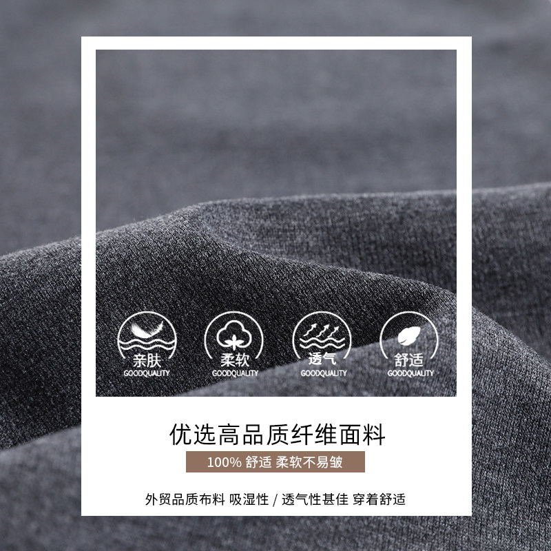 黑色春秋2022新款高腰垂感阔腿裤 春花暖暖休闲裤