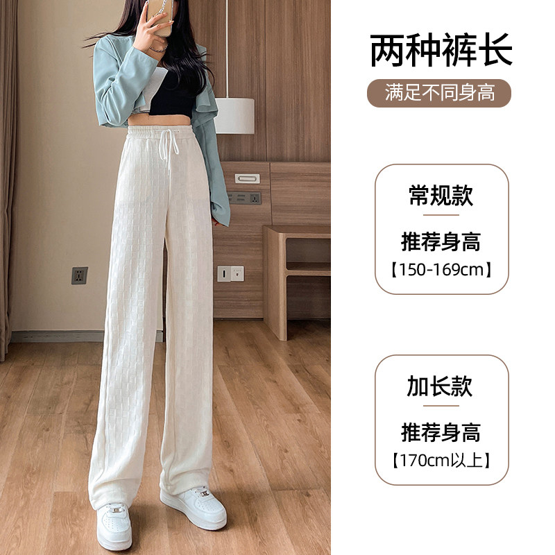 棋盘格阔腿裤春秋高腰宽松休闲裤 春花暖暖休闲裤