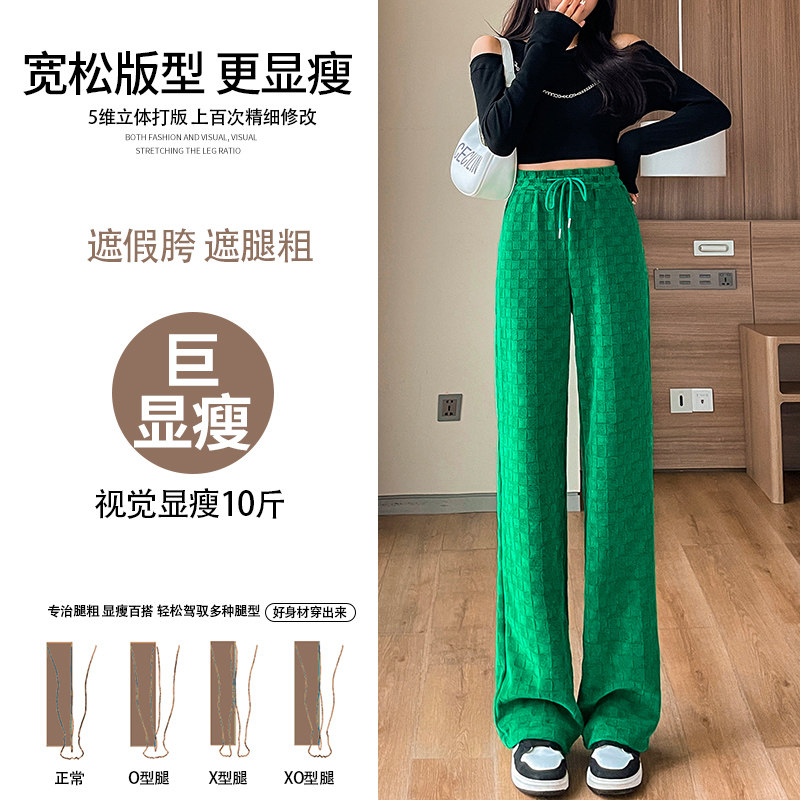 棋盘格阔腿裤春秋高腰宽松休闲裤 春花暖暖休闲裤