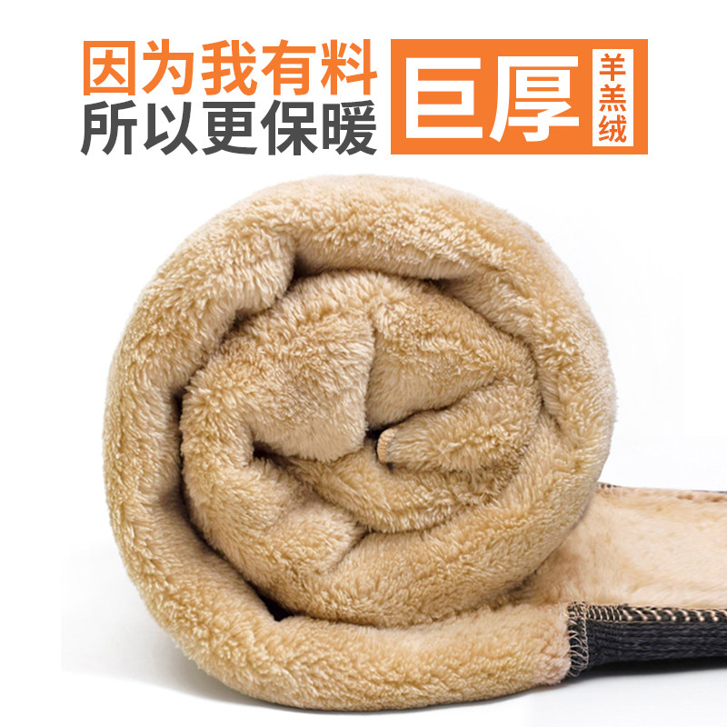 羊羔绒外穿休闲高腰束脚显瘦棉裤子 春花暖暖休闲裤