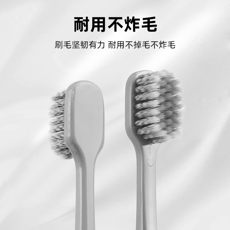 朗利洁男士专用银离子牙刷护龈牙缝密软毛牙刷男高档清洁力强成人,淘宝优惠券,粉丝福利购,淘宝优惠卷