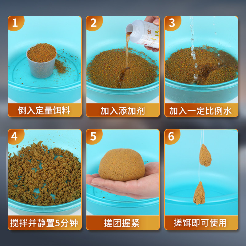 麝香酒马尿钓鱼小药酒黑坑鲤鱼裸斑框镜饵料添加剂,淘宝优惠券,粉丝福利购,淘宝优惠卷