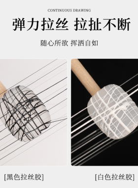 美甲日式罐装美甲金属彩绘胶
