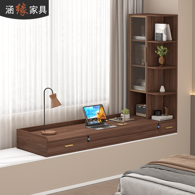 定制伸缩飘窗书桌书柜一体卧室飘窗梳妆台储物柜中古风化妆台7L59,淘宝优惠券,粉丝福利购,淘宝优惠卷