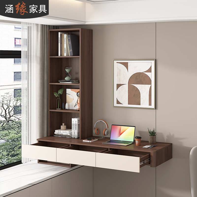 卧室悬浮飘窗书桌书柜一体梳妆台组合收纳储物柜窗台改造神器7L52,淘宝优惠券,粉丝福利购,淘宝优惠卷