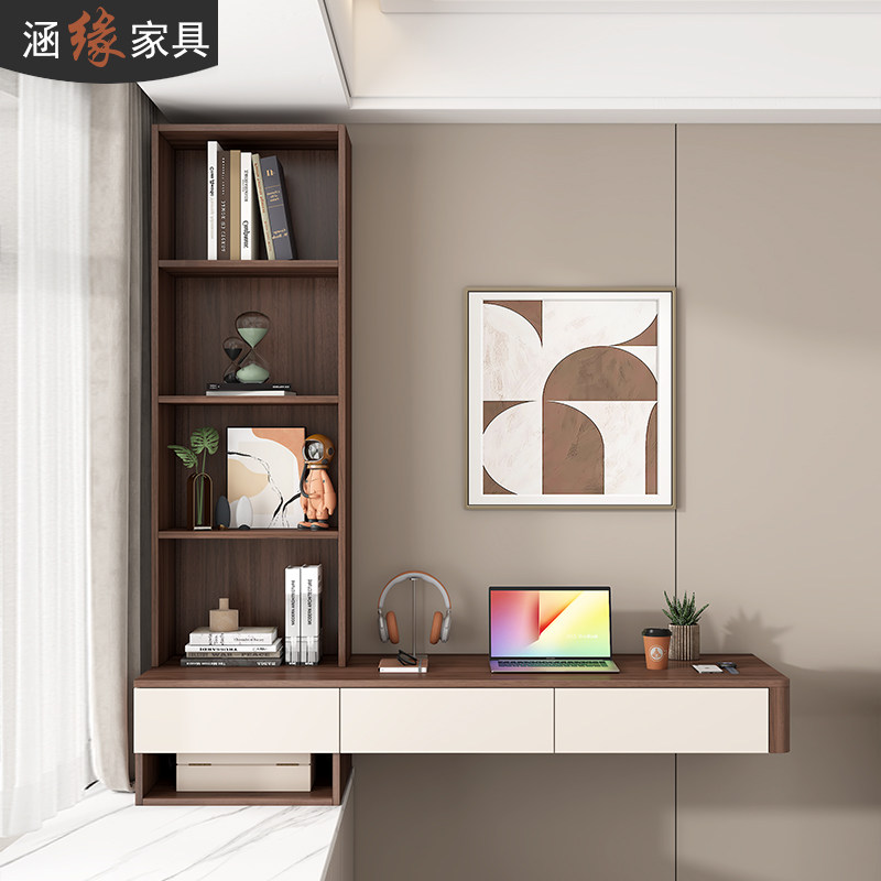 卧室悬浮飘窗书桌书柜一体梳妆台组合收纳储物柜窗台改造神器7L52,淘宝优惠券,粉丝福利购,淘宝优惠卷