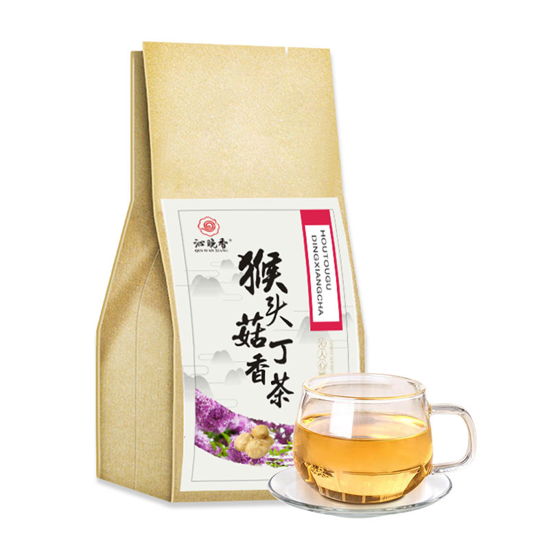 猴头菇丁香茶调理肠胃胀气草本茶 沁晚香养生茶