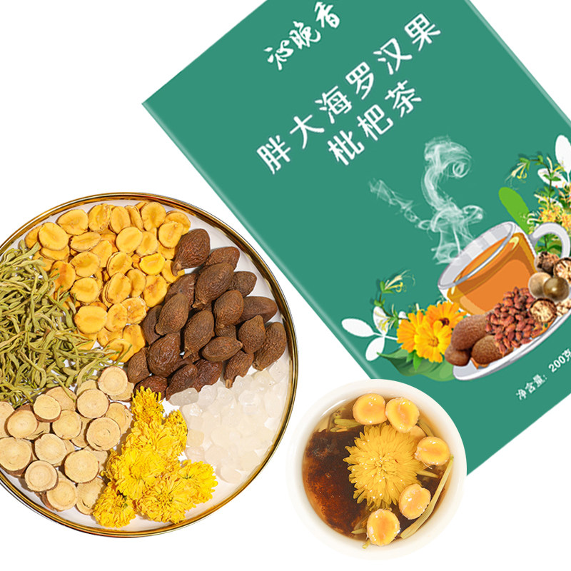 枇杷茶金银花茶胖大海 沁晚香组合型花茶