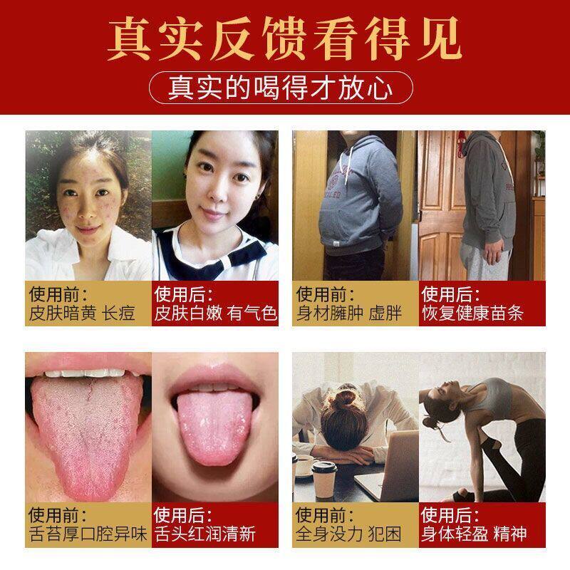 红豆薏米祛湿茶花茶去湿气女性茶包 沁晚香代用/花草茶