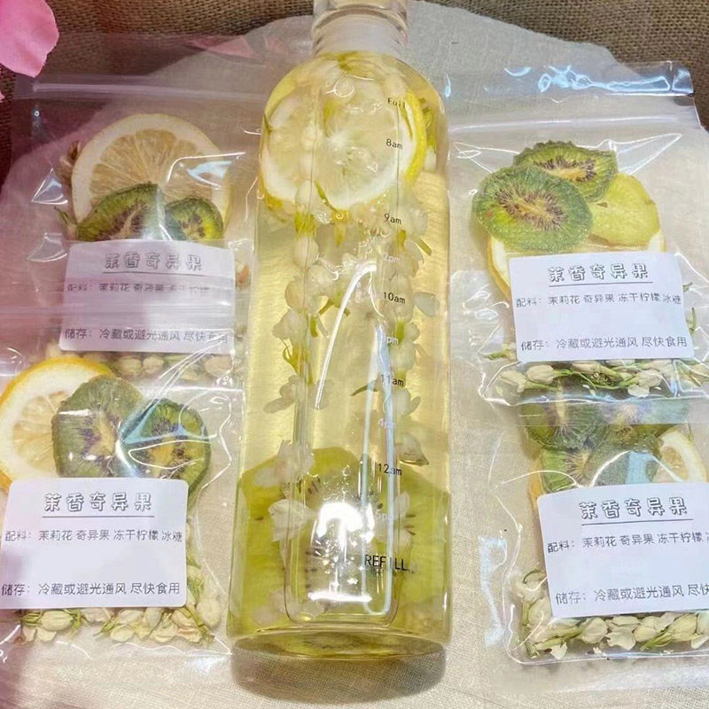  沁晚香组合型花茶