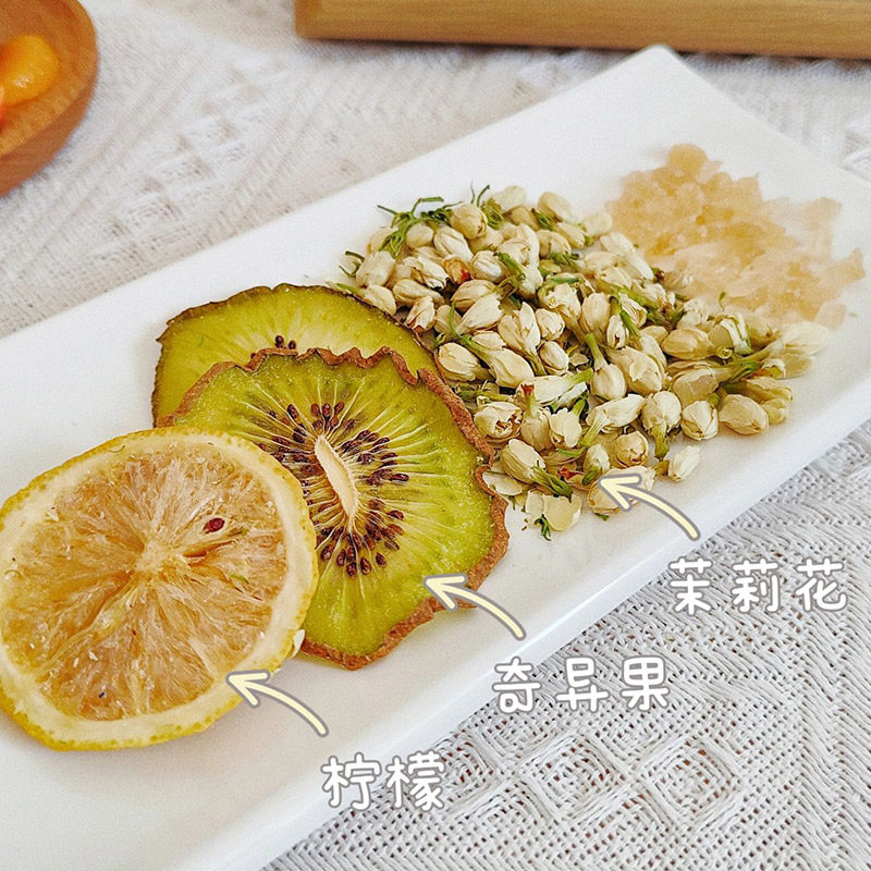  沁晚香组合型花茶