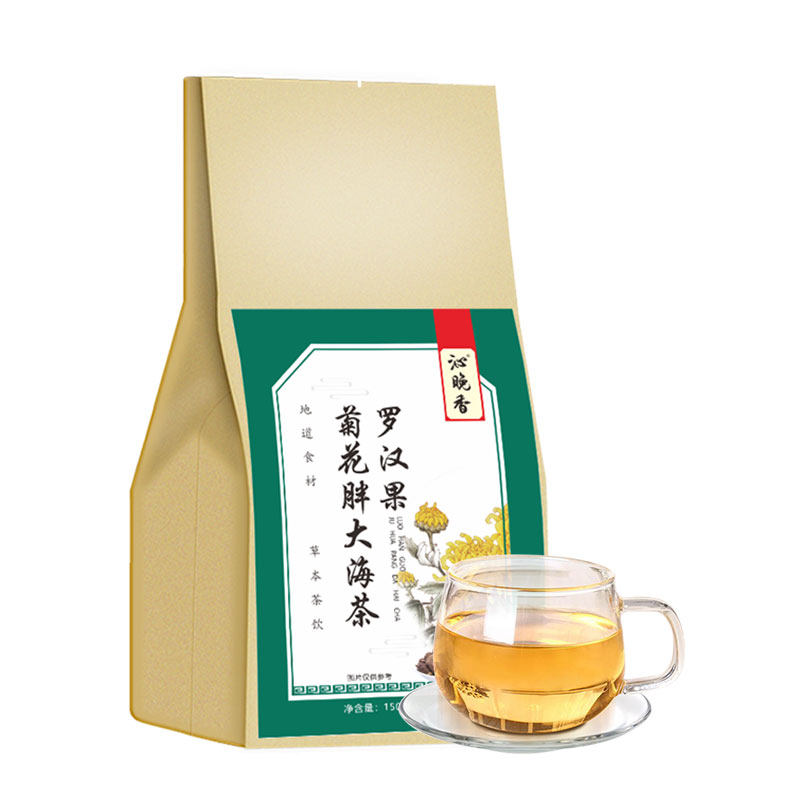 胖大海咽炎茶养生茶叶清肺包金银花 沁晚香养生茶
