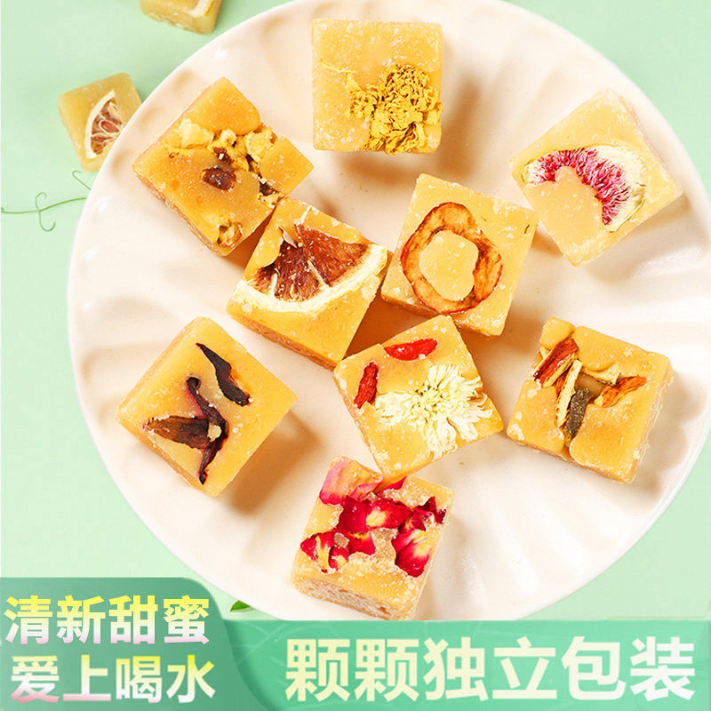 10多种口味块菊花包柠檬蜂蜜冰糖 沁晚香代用/花草茶
