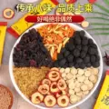 正宗老北京酸梅汤酸梅粉桂花酸梅晶原材料包酸梅汁饮料官方旗舰店 图片 3