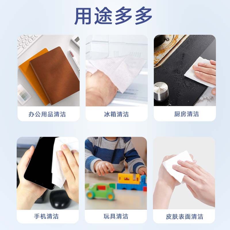 海氏海诺医用酒精卫生湿巾消毒杀菌清洁小包纸巾便携家用大包,淘宝优惠券,粉丝福利购,淘宝优惠卷