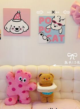 多巴胺卧室装饰画线条小