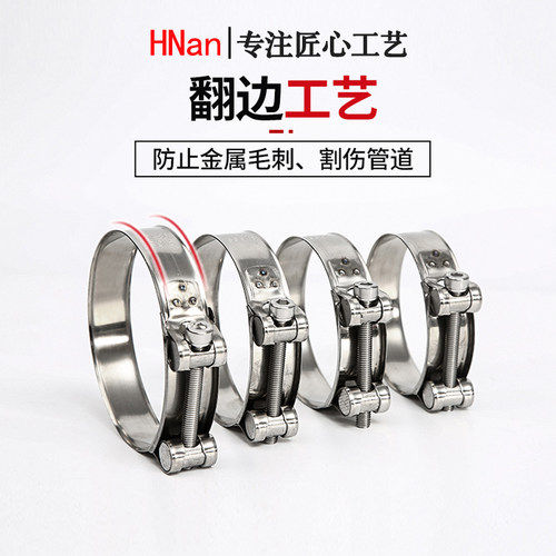 316不锈钢强力卡箍欧式喉箍管夹抱箍圈水管管箍卡扣强力箍管卡 - 图0