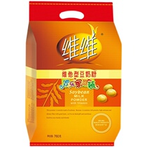 Vivi bean milk powder Vihim-type soy milk powder 760g Breakfast to drink microMicrobean milk Official flagship of the same