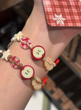 圣诞节平安夜星星手链卡通