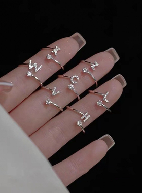 新款欧美26字母戒指时尚