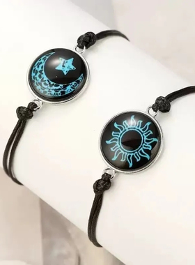 夜光日月恋人感应夜光手链