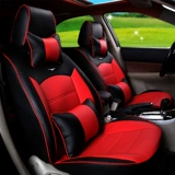 Автомобильная подушка набор сиденья Suzuki Yansan Tianyu Shangyuelia Северная ковш