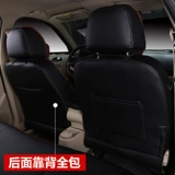 Автомобильная подушка набор сиденья Suzuki Yansan Tianyu Shangyuelia Северная ковш