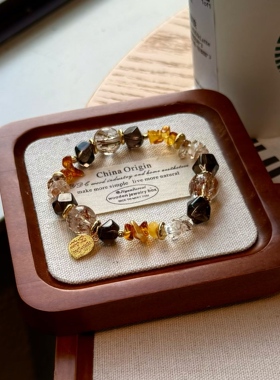 「暖冬寄语」原创天然黑金超蜜蜡茶水晶手链轻奢小众设计女生礼物
