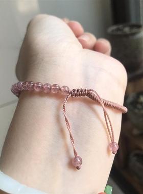 手工编织红绳手链草莓晶水晶可穿珠半成品diy定制穿黄金饰品手绳