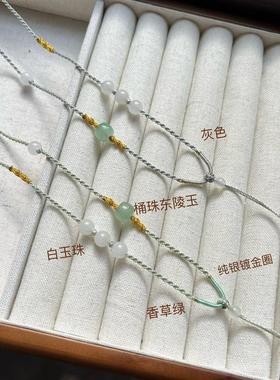 手工编织高端项链绳子黄金锁包平安扣和田玉翡翠佛公貔貅吊坠挂绳