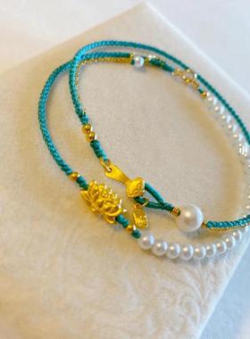 莲花蓝色编织手链半链半绳多巴胺串珠手绳女气质显白时尚高级女款