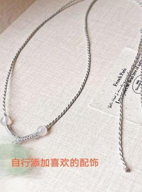 高级灰手工编织项链绳子女可挂玉石翡翠佛公平安扣吊坠挂绳可调节