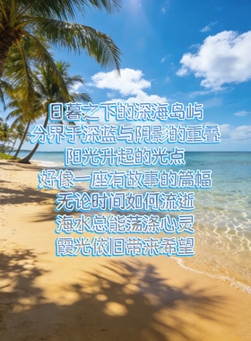 「岛屿金山」小众设计天然海蓝宝手链气质百搭高级感手串女生礼物