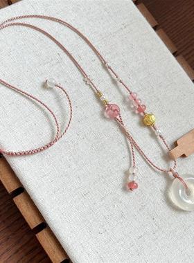 「莫兰迪粉」莫兰迪粉平安扣编绳项链绳diy半成品可挂吊坠万能链