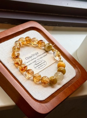 「财运」金霸暴富天然黄塔晶手串女小众设计感高级水晶礼物送闺蜜