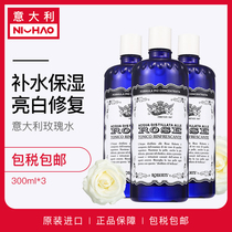 Ecan Rose Italy Ancient Rose Water Mens Skin Water Women Whitening Tonic Water Moisturizing Spray Pure Dew Natural Great Bottle