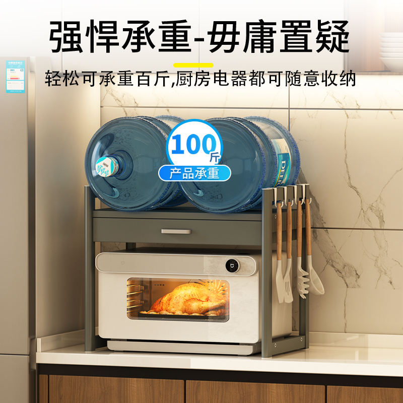 厨房置物架台面多功能家用小型微波炉上方烤箱电饭锅收纳架子两层