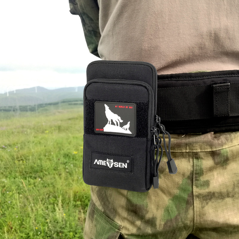 阿迈森户外手机臂包跑步健身运动手臂包手机包军迷彩男防水多功能,淘宝优惠券,粉丝福利购,淘宝优惠卷