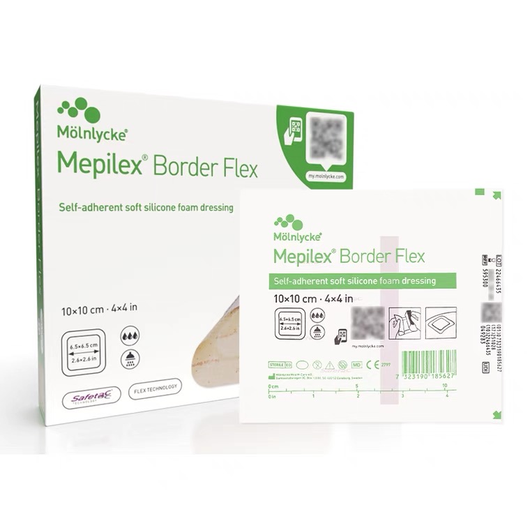 美皮康自粘性软聚硅酮有边型泡沫敷料Mepilex Border Flex 595300 - 图0