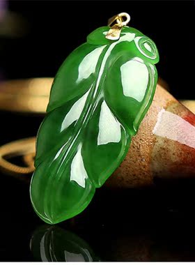 真玉新疆玉器和田玉碧玉树叶吊坠 银扣金枝玉叶碧玉叶子挂件玉坠