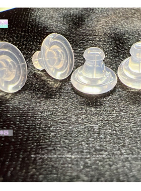 包邮防掉神器硅胶耳帽