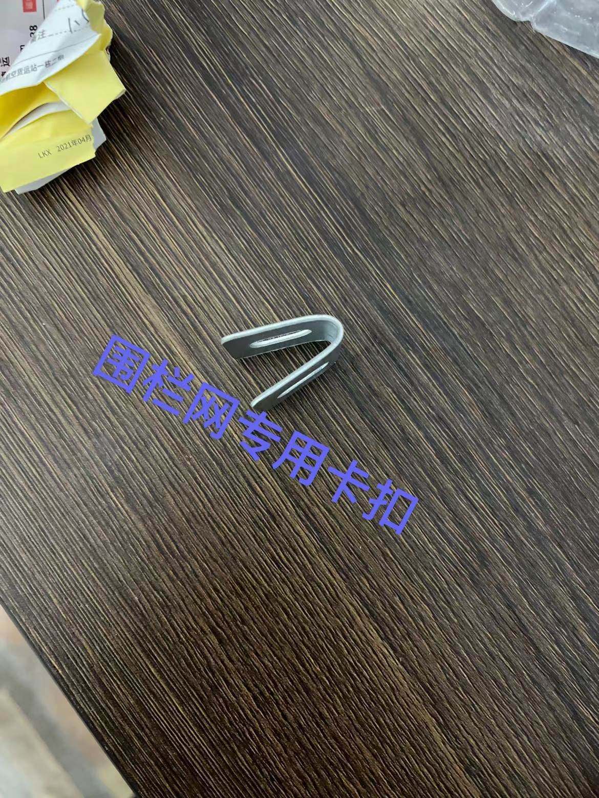  文庆文具护栏/隔离栏