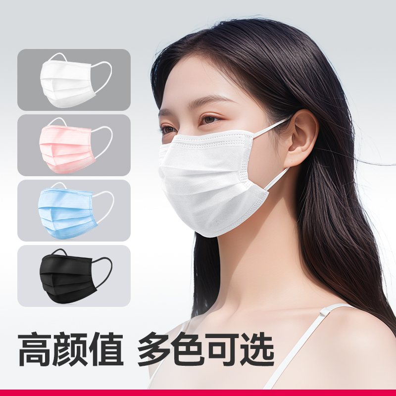 维德医疗医用外科口罩一次性医疗三层正品正规成人儿童口罩独立装