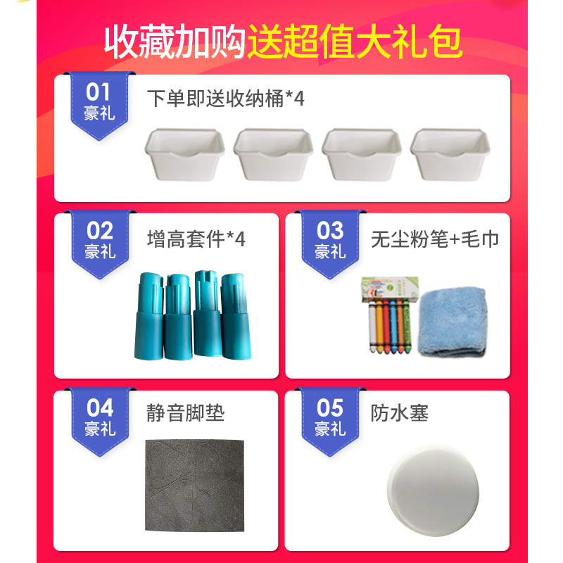 3男女孩9岁动脑拼装玩具桌子 烨腾玩具建构/拼插积木