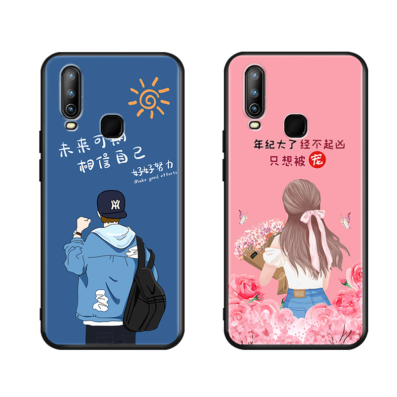 适用VIVOU3X手机壳vivoux3耐脏保护套vⅰvou3x男女款vivu外壳vivoV1928A防摔viovu oppou软后壳ⅵvou3x背套 - 图3