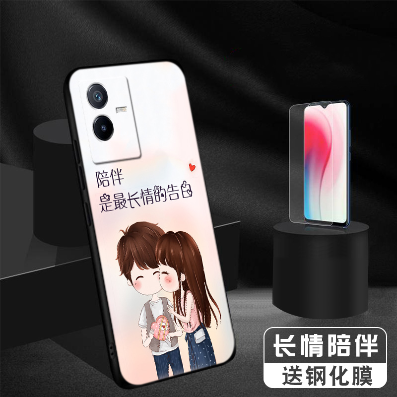 适用vivo T2x手机后盖壳硅胶卡通套V2188A背面防震壳包边套薄塑料机盖软外壳防护百搭软套简单保护柔精准 - 图2