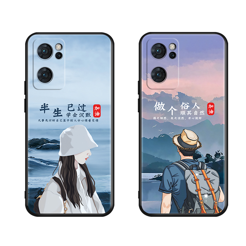 适用PFJM10手机壳OPPOPFJM10套OPPOReno75G外壳Reno7OPPO个性opp0pp0ppo硅胶ppopfjm防摔opρo男oreno女ren07 - 图3