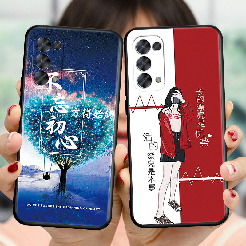 适用OPPOReno5pro手机壳opreno5pro新款oop r5pro软硅胶Ren05pr0卡通Reno5pro可爱0PP0Ren05pr0情侣PDSM00潮 - 图0