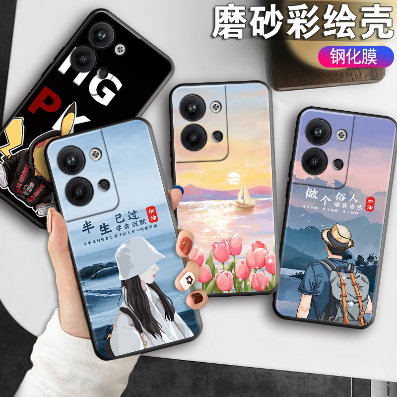 opporeno9手机壳oppo保护套reno95g适用phm110oppophm个性opporen09ren女opporeon9opρoreno0pporeno0pp0opp - 图1